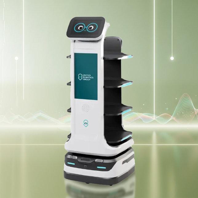 UServe